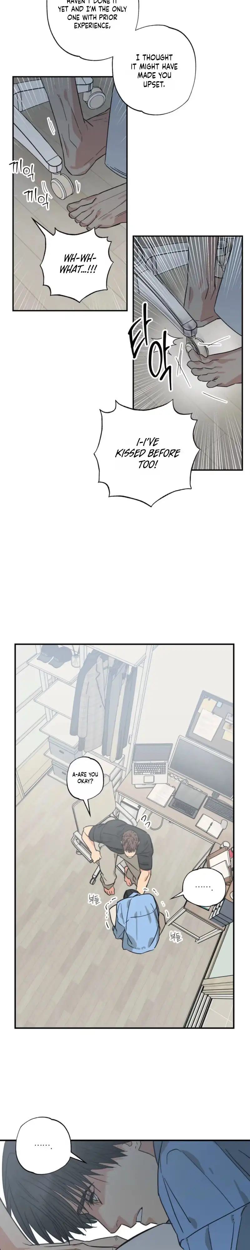 Read Purrfect Choice chapter 25 image 15 on Lezhin