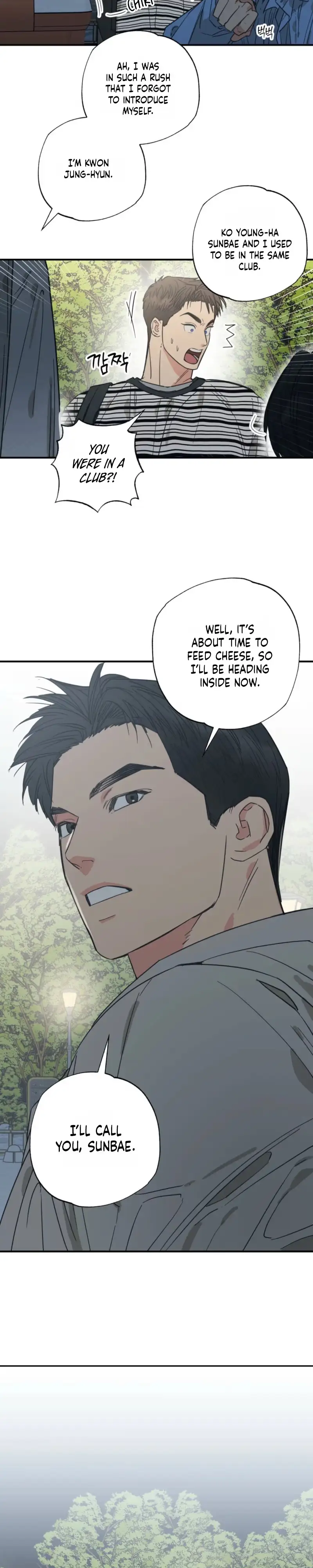 Read Purrfect Choice chapter 25 image 3 on Lezhin