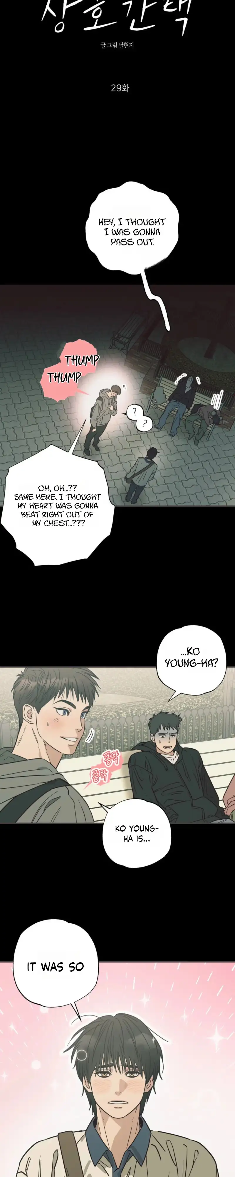 Read Purrfect Choice chapter 29 image 2 on Lezhin