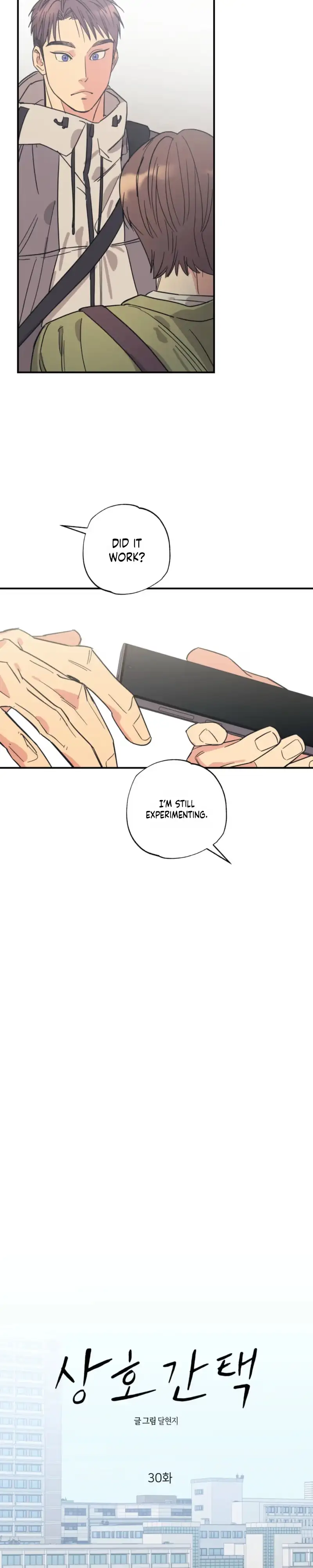 Read Purrfect Choice chapter 30 image 16 on Lezhin