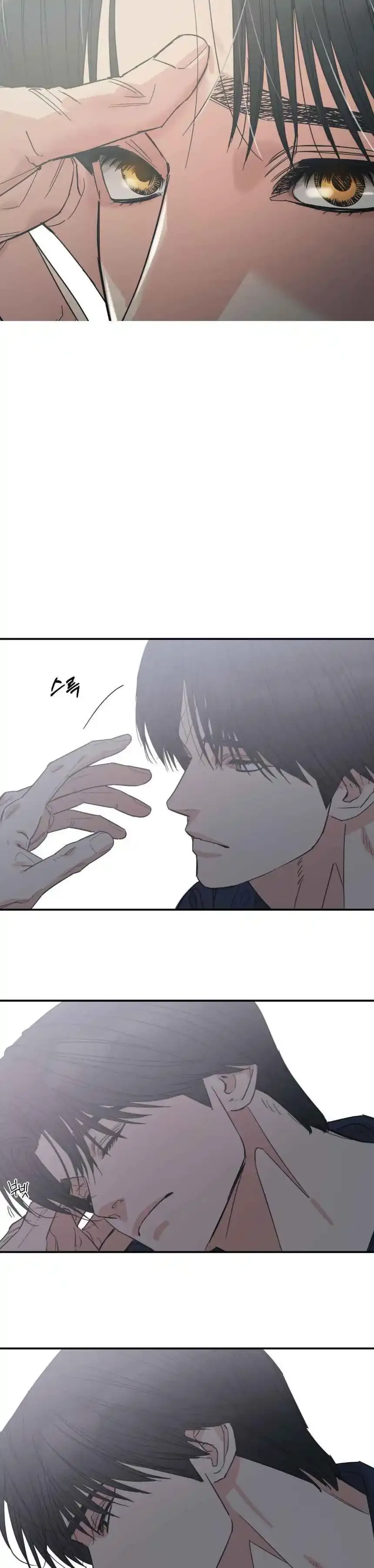 Read Purrfect Choice chapter 9 image 19 on Lezhin