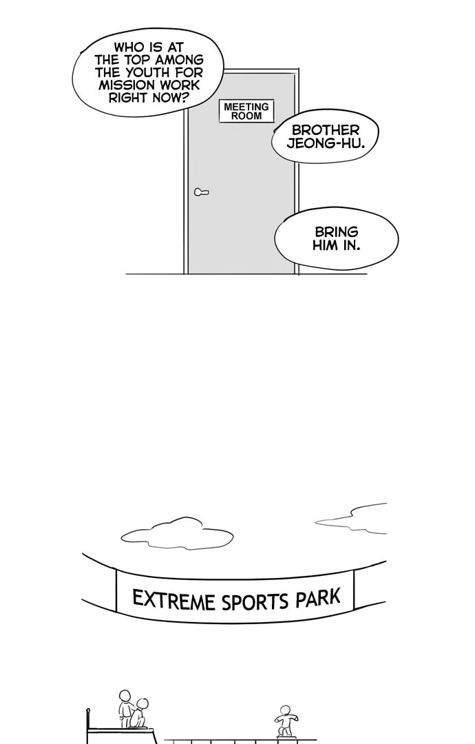 Push-off Chapter 63 page 5 - 