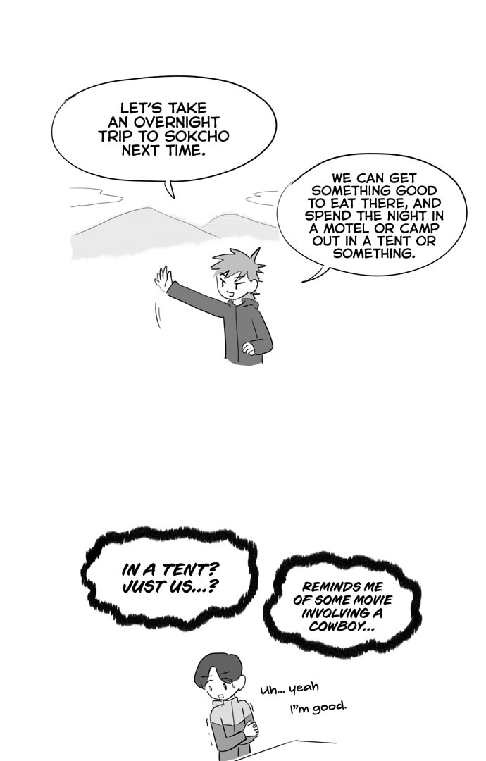 Push-off Chapter 65 page 22 - 