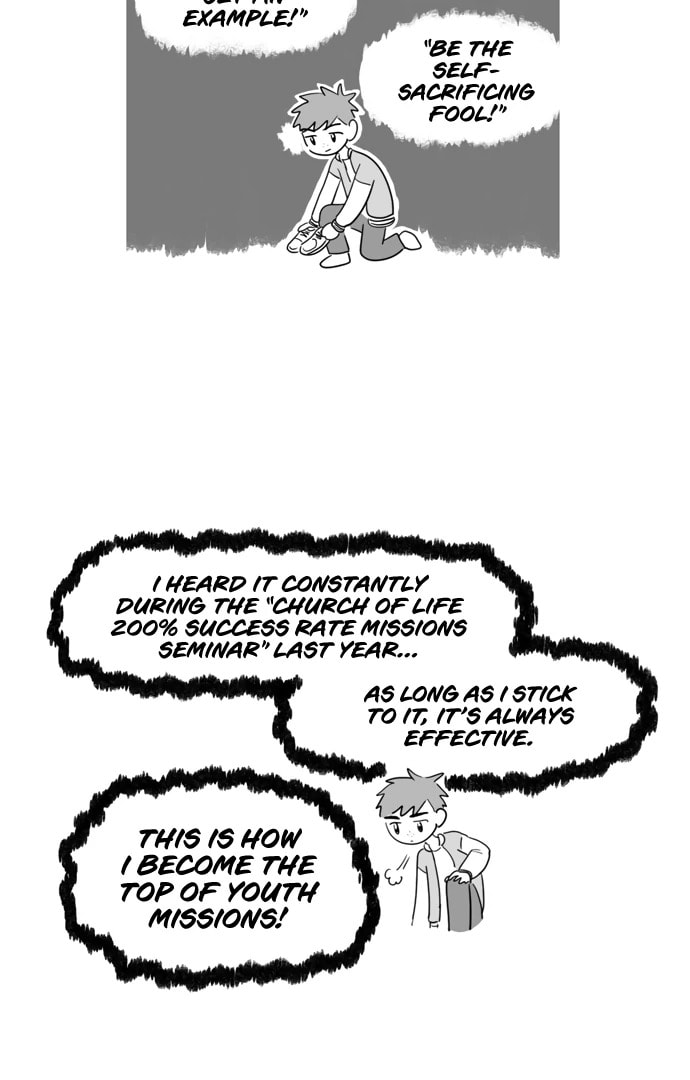 Push-off Chapter 67 page 13 - 