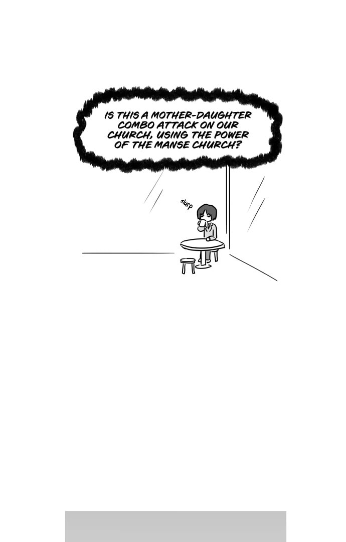 Push-off Chapter 70 page 14 - 