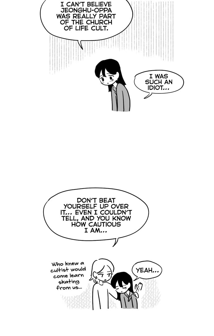 Push-off Chapter 70 page 21 - 