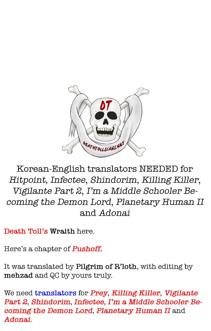 Push-off Chapter 70 page 32 - 
