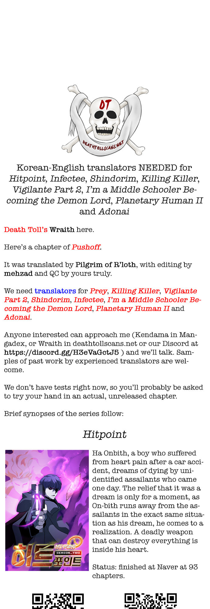 Push-off Chapter 78 page 5 - 