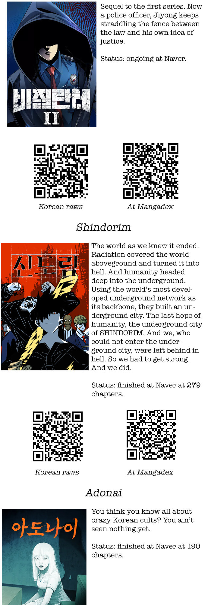 Push-off Chapter 82 page 7 - 