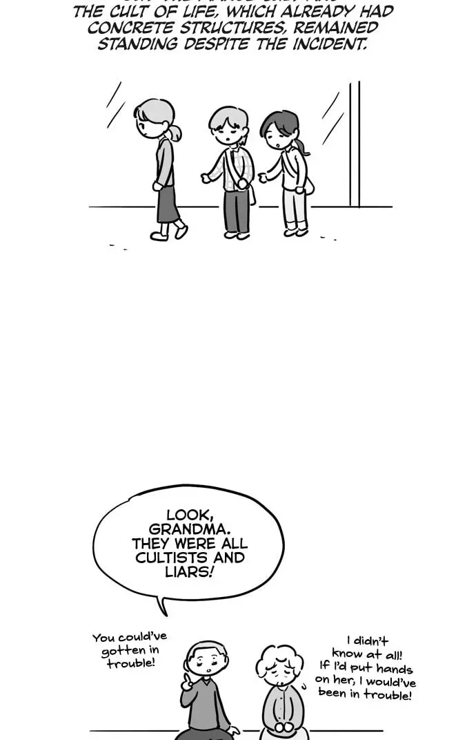 Push-off Chapter 87 page 25 - 
