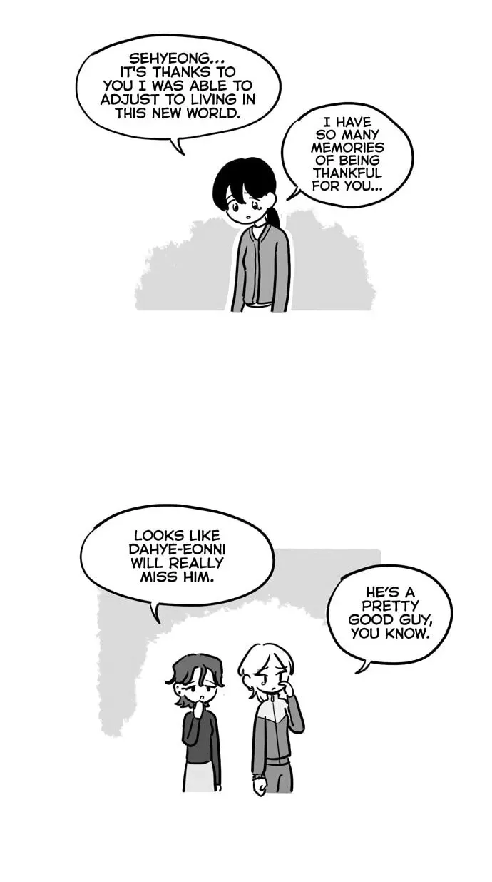 Push-off Chapter 88 page 17 - 