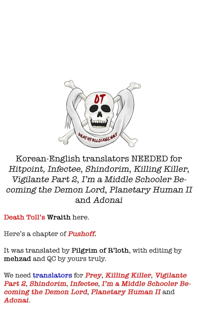 Pushoff- Manga Chapter 64 page 29 - 