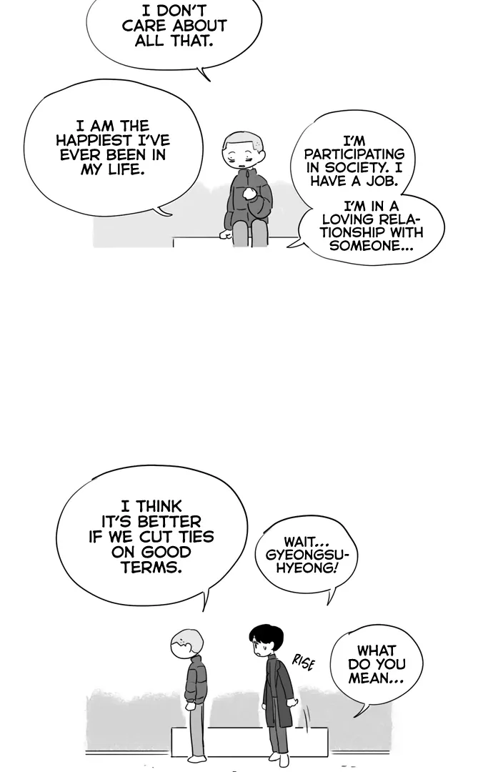 Pushoff- Manga Chapter 64 page 7 - 