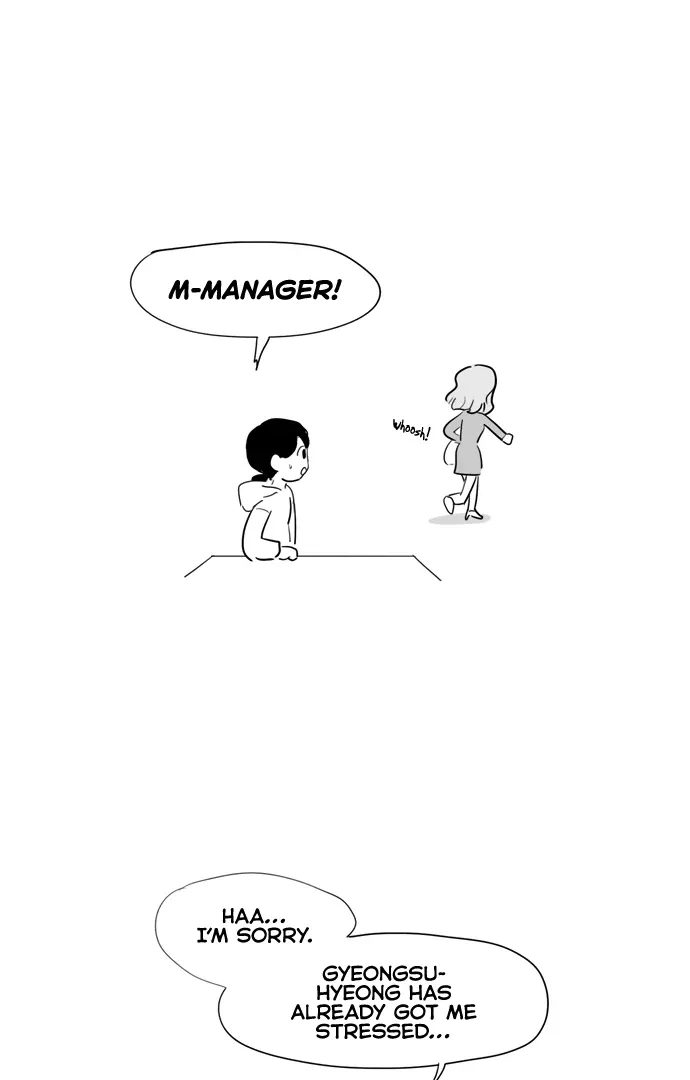 Pushoff- Manga Chapter 65 page 6 - 