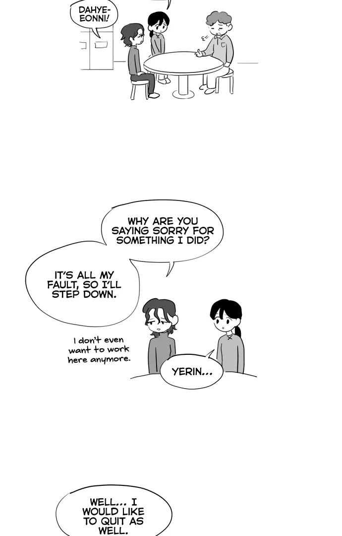 Pushoff- Manga Chapter 66 page 7 - 