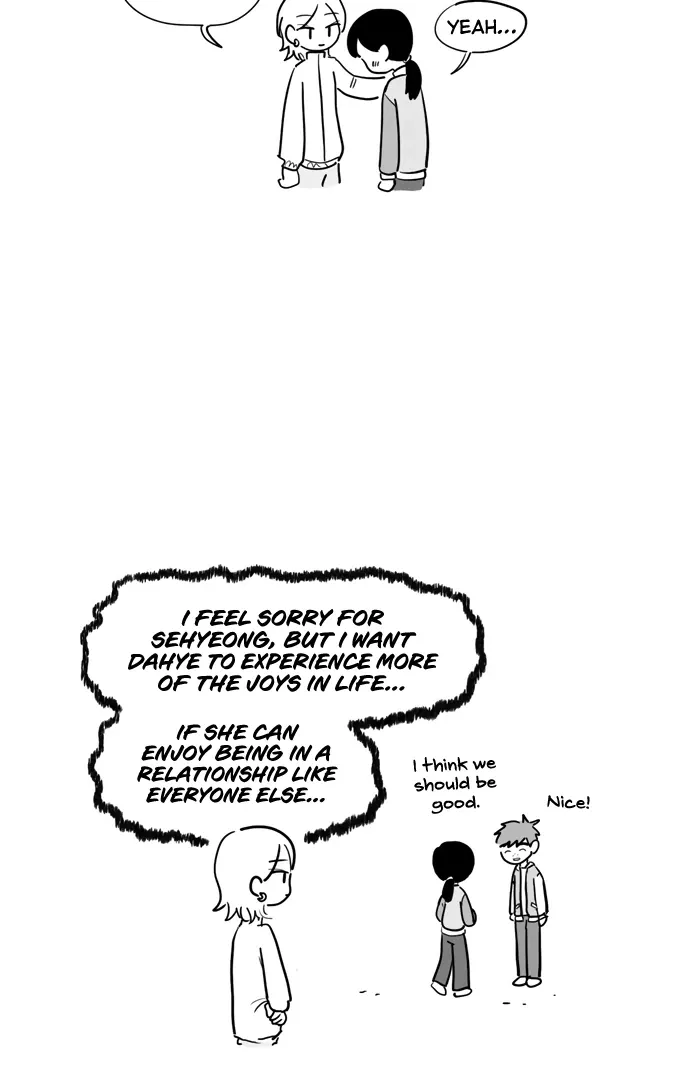 Pushoff- Manga Chapter 69 page 5 - 