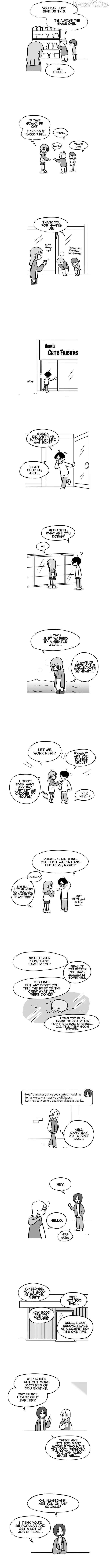 Pushoff- Manga Chapter 82 page 3 - 