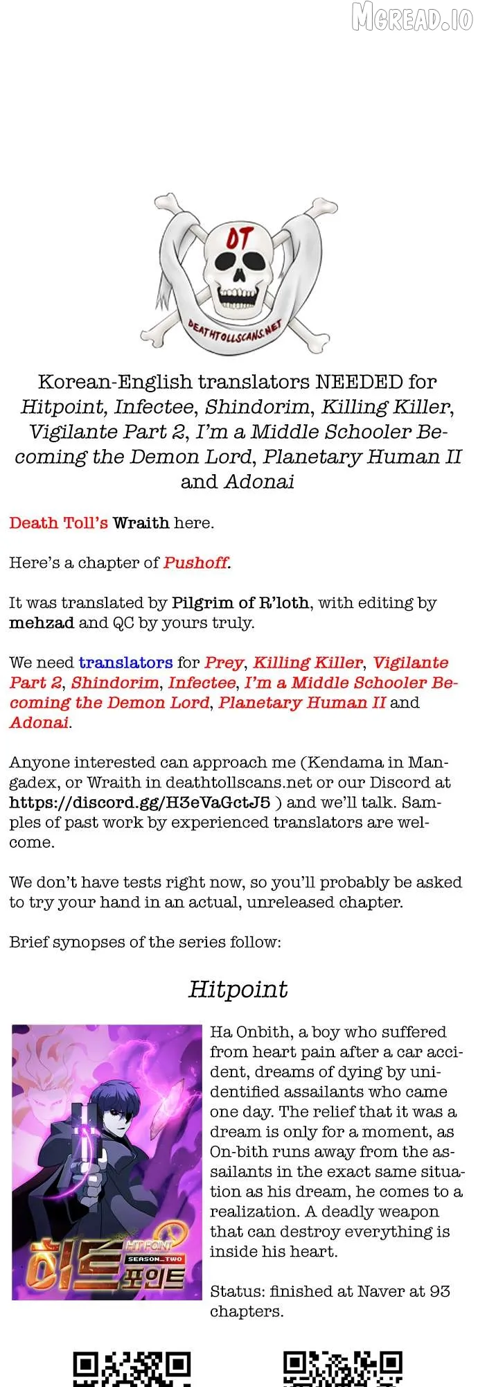 Pushoff- Manga Chapter 84 page 5 - 