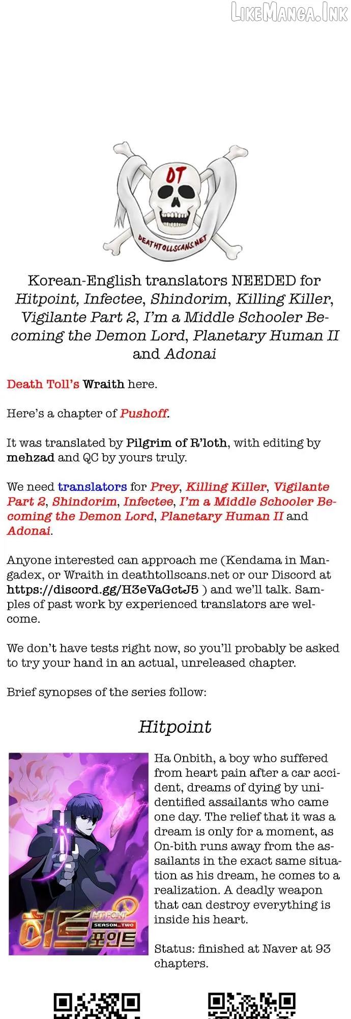 Pushoff- Manga Chapter 86 page 5 - 