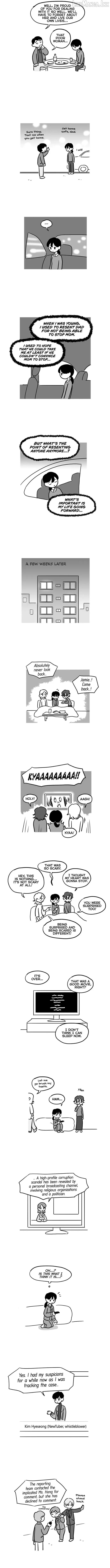 Pushoff- Manga Chapter 87 page 3 - 