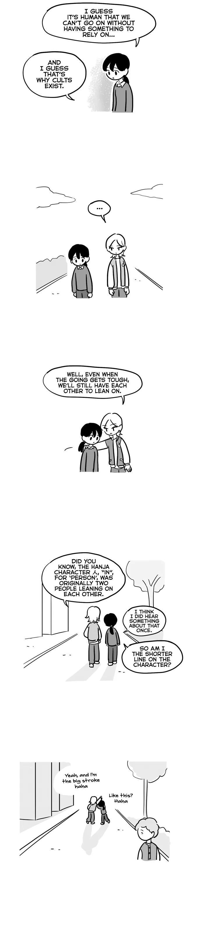 Pushoff- Manga Chapter 88 page 4 - 