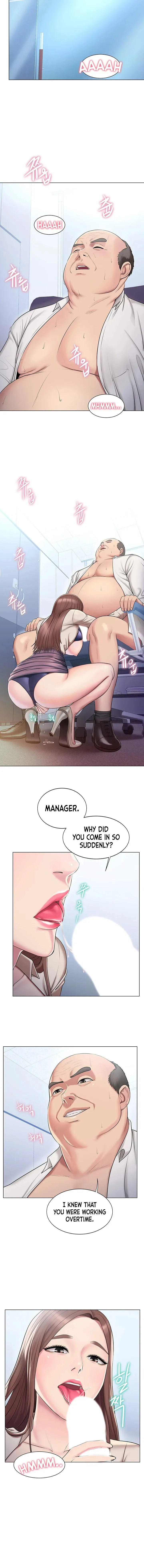 Pushover Chapter 10 page 11 - 