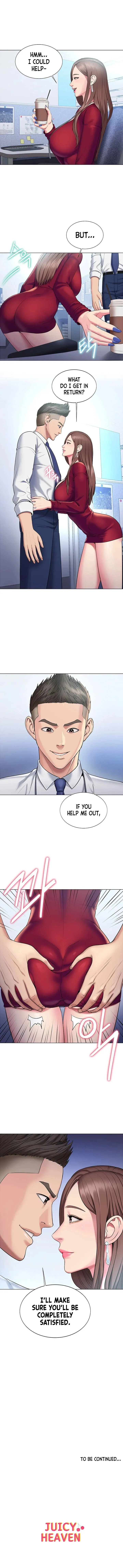 Pushover Chapter 16 page 5 - 