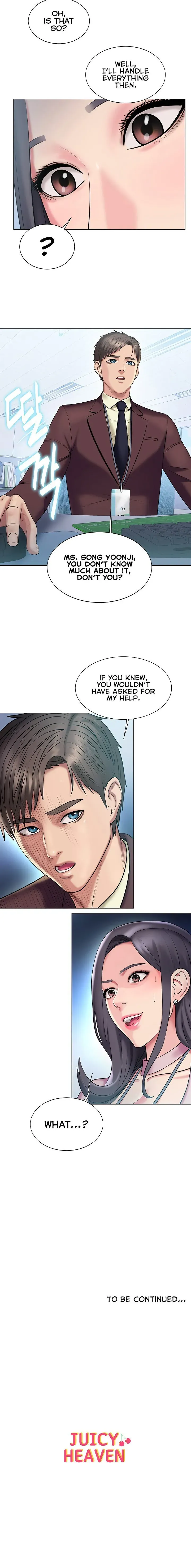 Pushover Chapter 19 page 16 - 