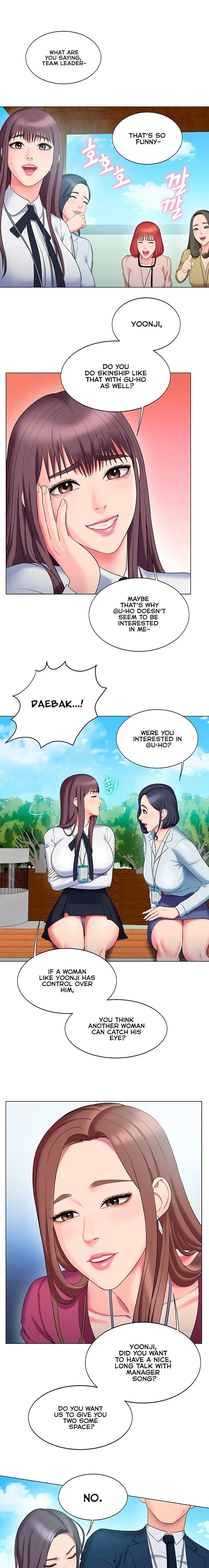 Pushover Chapter 21 page 12 - 