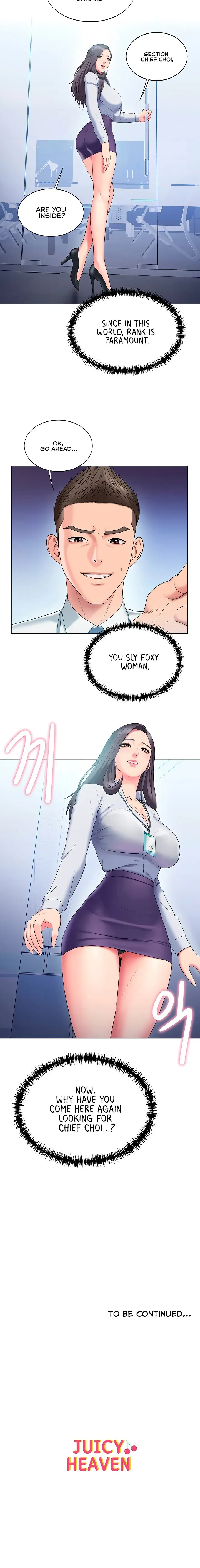 Pushover Chapter 21 page 15 - 