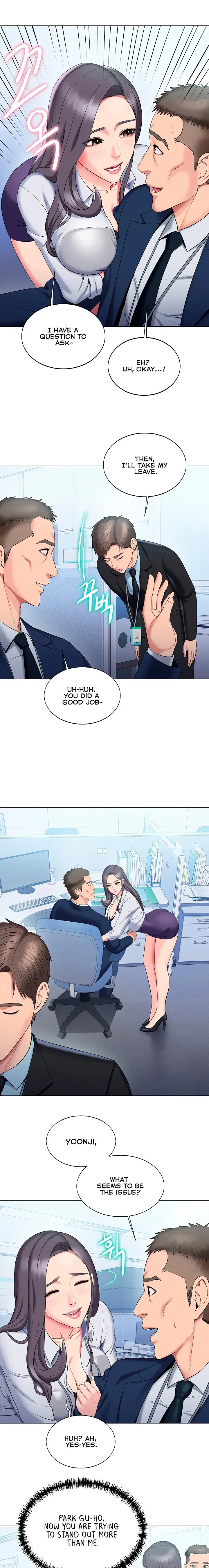 Pushover Chapter 21 page 6 - 