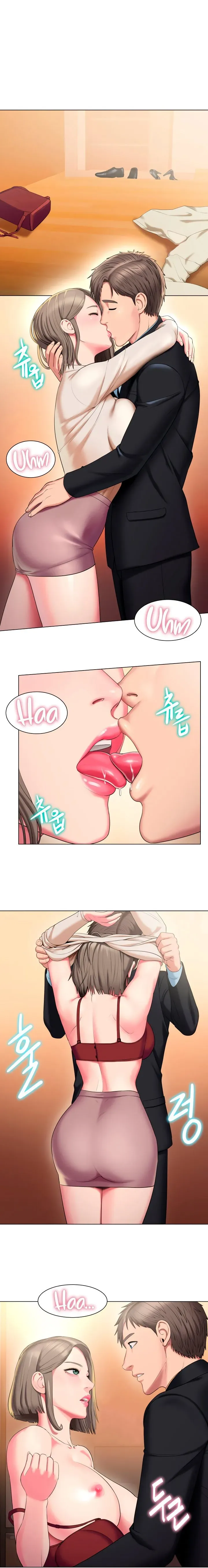 Pushover Chapter 23 page 2 - 