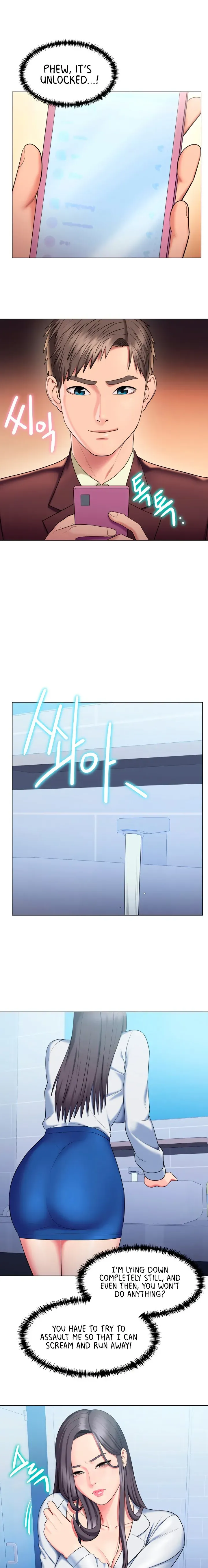 Pushover Chapter 25 page 8 - 