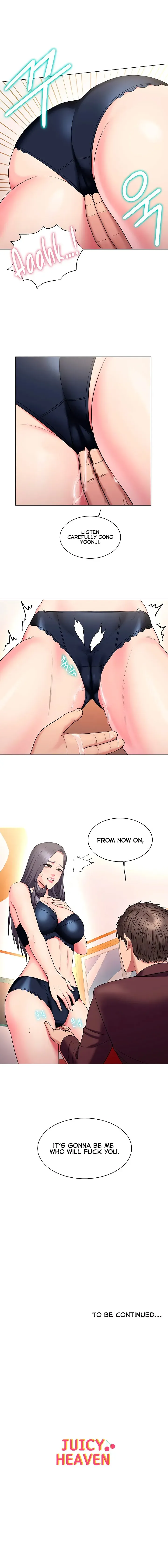 Pushover Chapter 26 page 16 - 