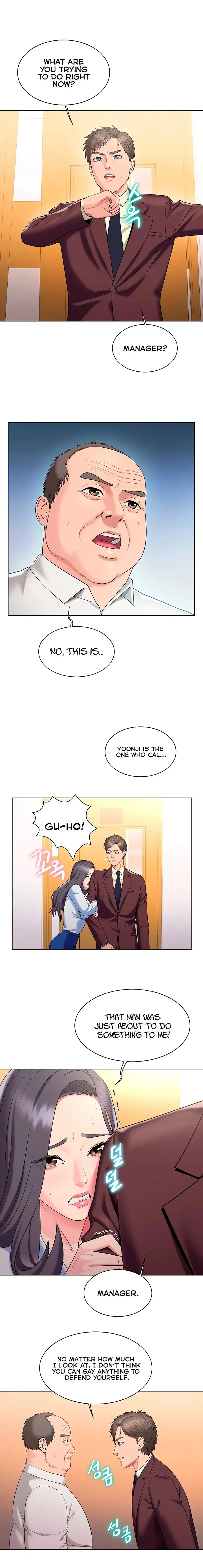 Pushover Chapter 26 page 6 - 