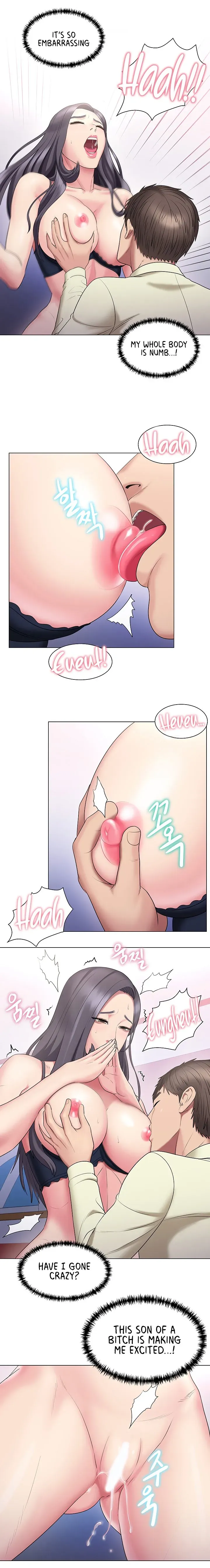 Pushover Chapter 27 page 13 - 