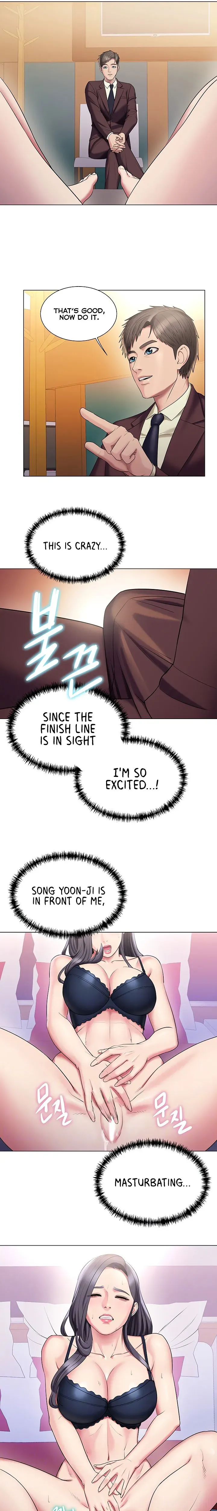 Pushover Chapter 27 page 6 - 
