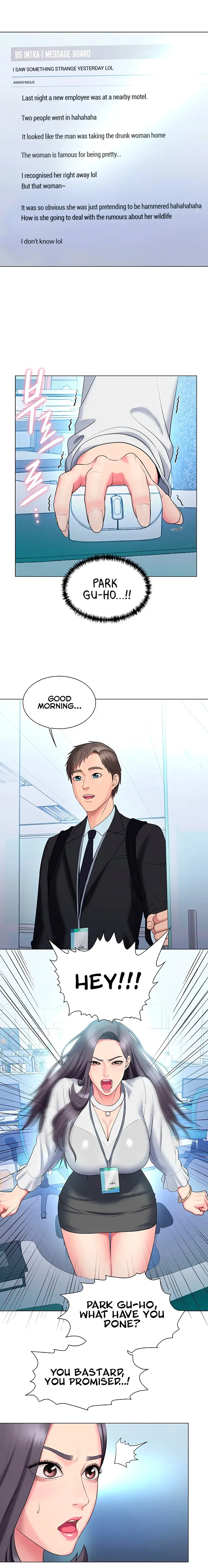 Pushover Chapter 28 page 15 - 
