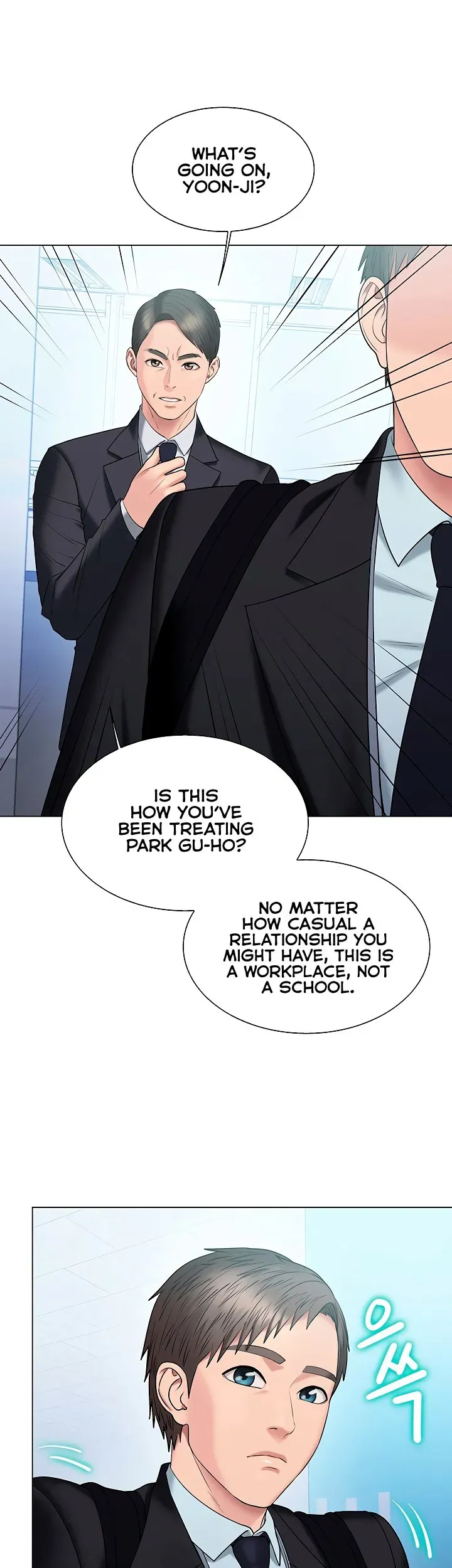 Pushover Chapter 28 page 16 - 