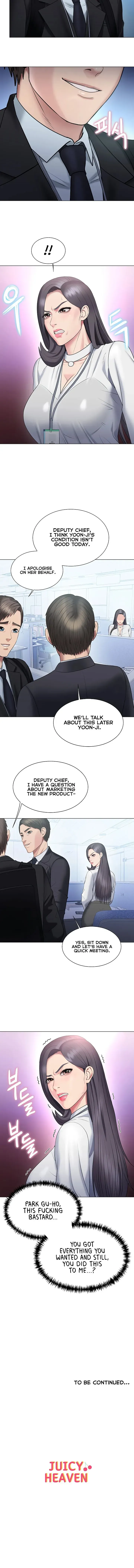 Pushover Chapter 28 page 17 - 