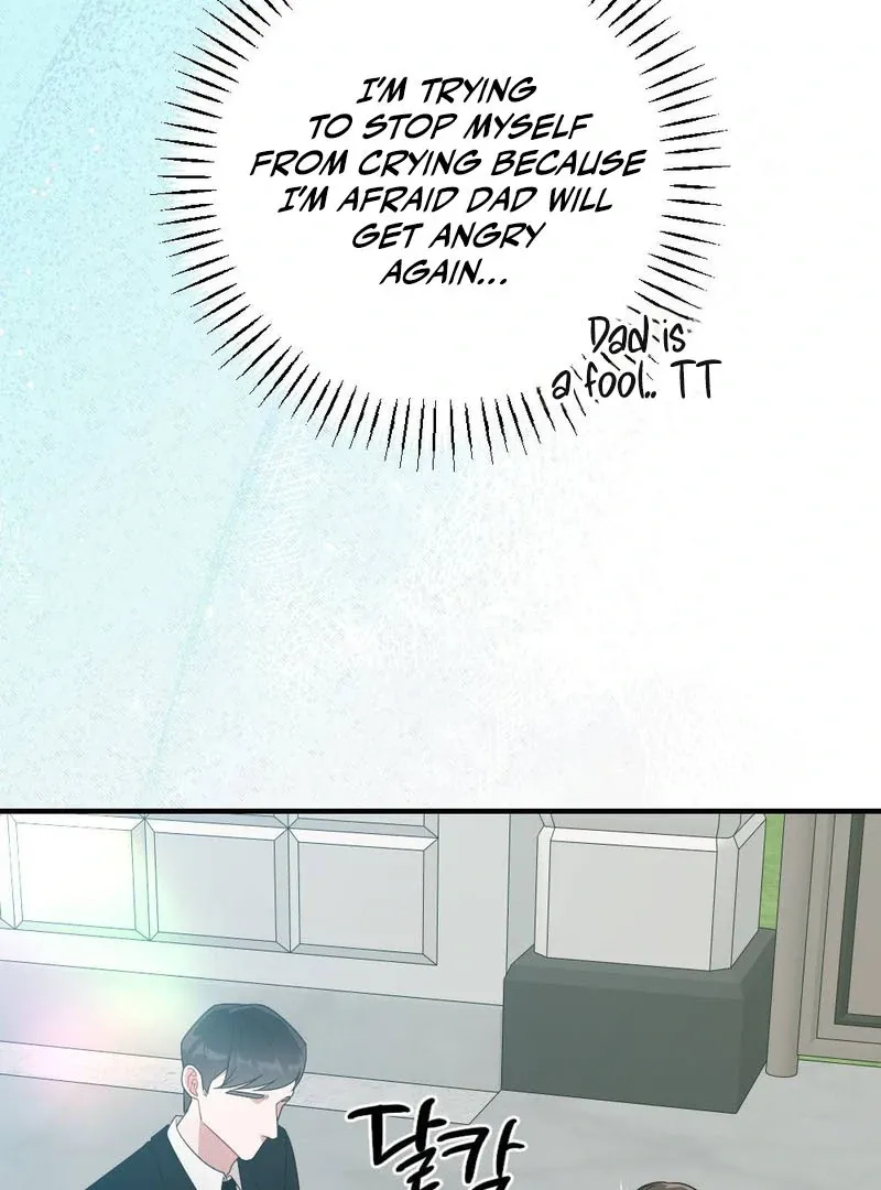 Read Put It In chapter 1 image 100 on Lezhin