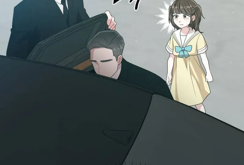 Read Put It In chapter 1 image 101 on Lezhin