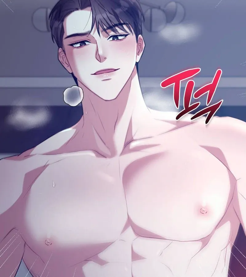 Read Put It In chapter 1 image 11 on Lezhin