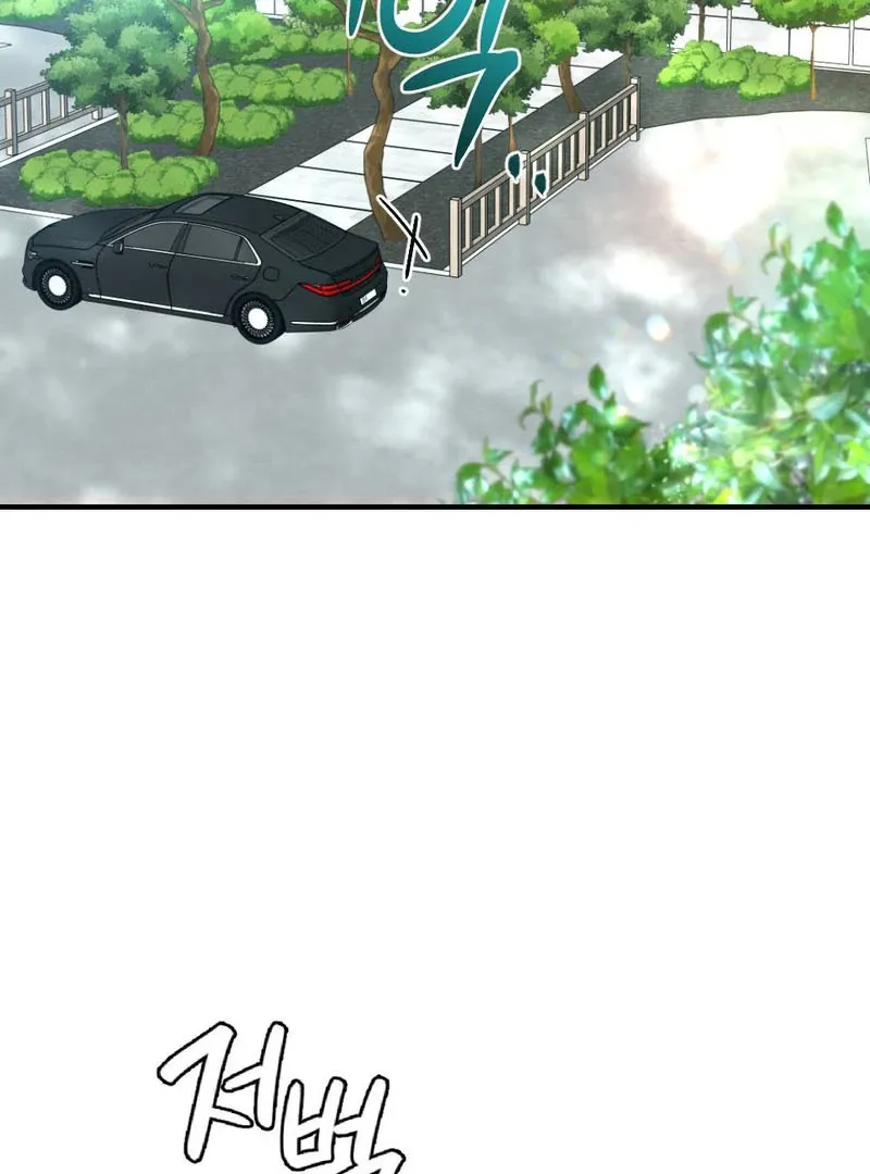 Read Put It In chapter 1 image 116 on Lezhin