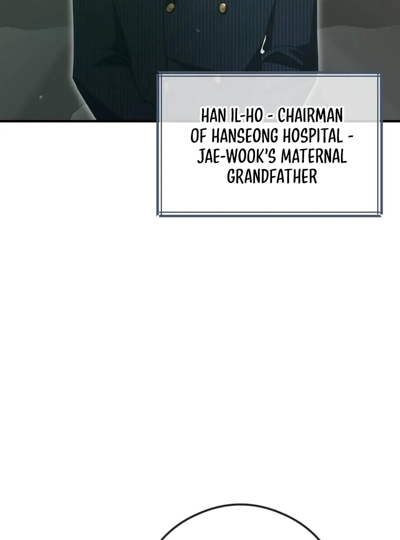 Read Put It In chapter 1 image 125 on Lezhin