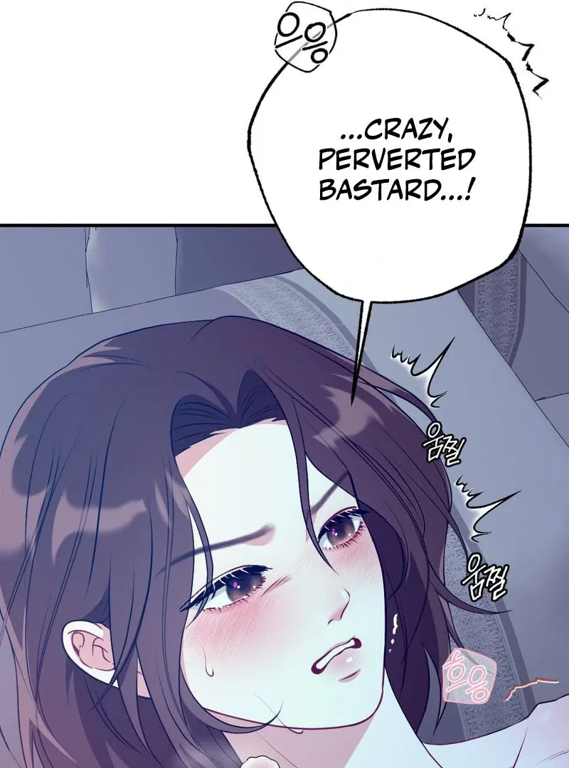 Read Put It In chapter 1 image 13 on Lezhin