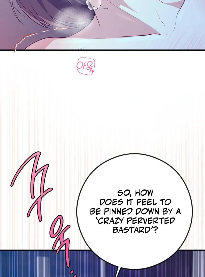 Read Put It In chapter 1 image 14 on Lezhin