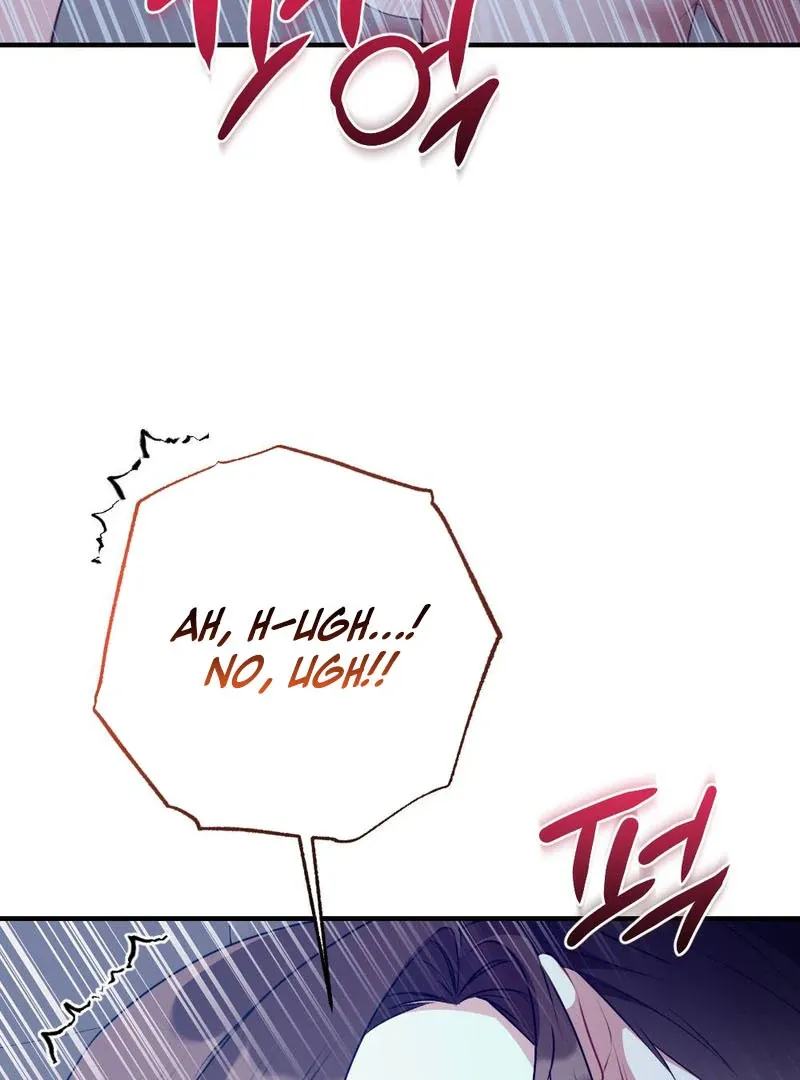 Read Put It In chapter 1 image 19 on Lezhin