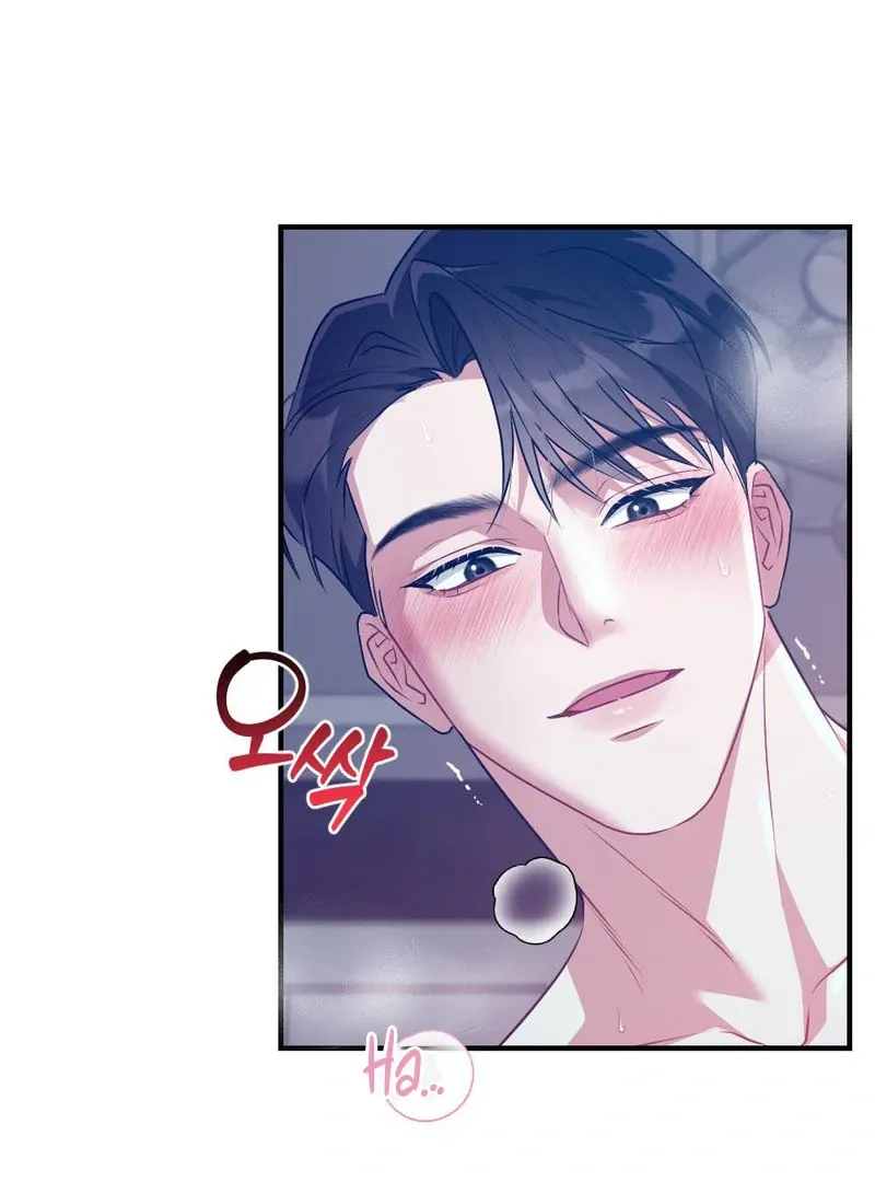 Read Put It In chapter 1 image 26 on Lezhin