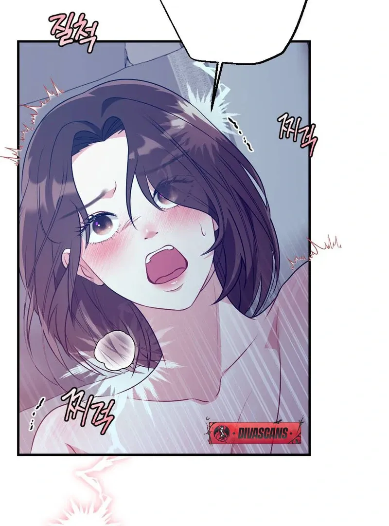 Read Put It In chapter 1 image 29 on Lezhin